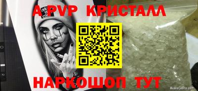 экстази Заводоуковск