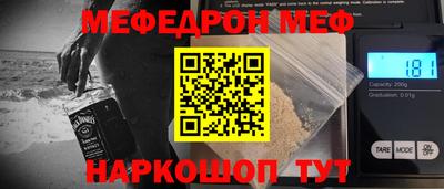 не бодяженный Жуковский
