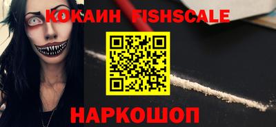 экстази Заводоуковск