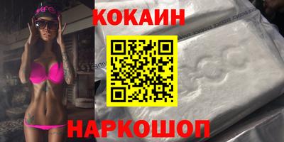не бодяженный Жуковский