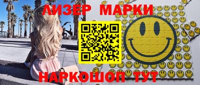экстази Заводоуковск