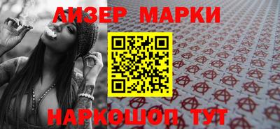 не бодяженный Жуковский