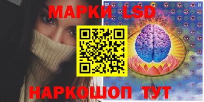 кокаин премиум Заволжье