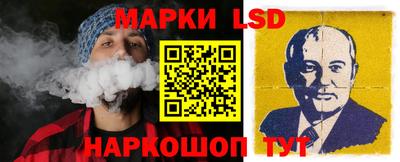 кокаин премиум Заволжье