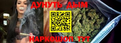 кокаин премиум Заволжье