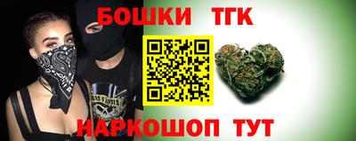 кокаин премиум Заволжье