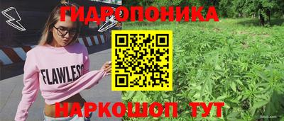 экстази Заводоуковск