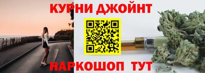 экстази Заводоуковск