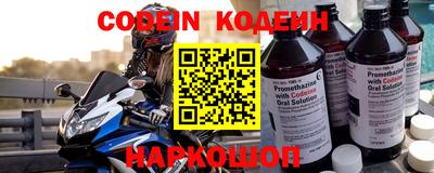 экстази Заводоуковск