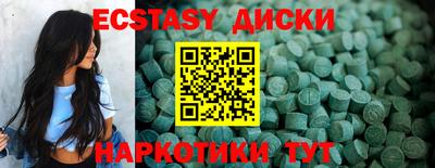 кокаин премиум Заволжье