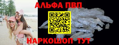 экстази Заводоуковск