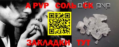 не бодяженный Жуковский
