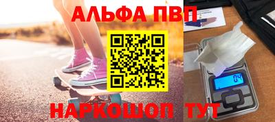 экстази Заводоуковск