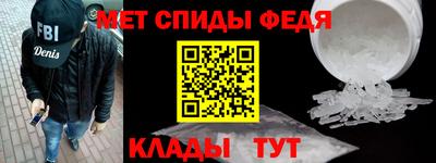 кокаин премиум Заволжье