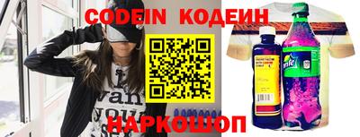 не бодяженный Жуковский