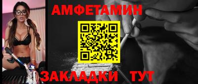экстази Заводоуковск