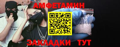 экстази Заводоуковск