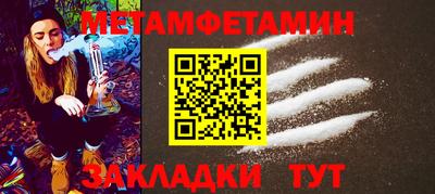 экстази Заводоуковск