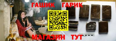 экстази Заводоуковск