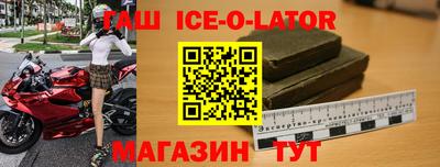 кокаин премиум Заволжье