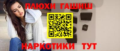 экстази Заводоуковск