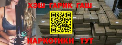 кокаин премиум Заволжье
