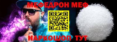 не бодяженный Жуковский