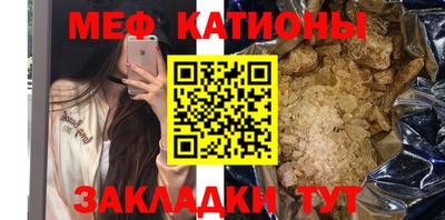 экстази Заводоуковск
