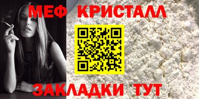 экстази Заводоуковск
