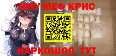 кокаин премиум Заволжье