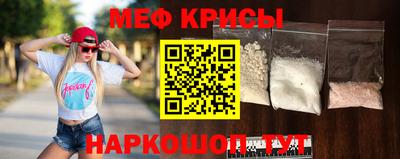 кокаин премиум Заволжье