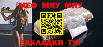 не бодяженный Жуковский