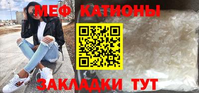 кокаин премиум Заволжье