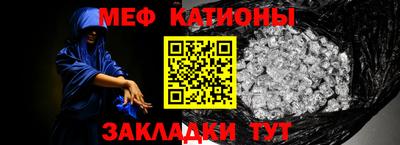 экстази Заводоуковск