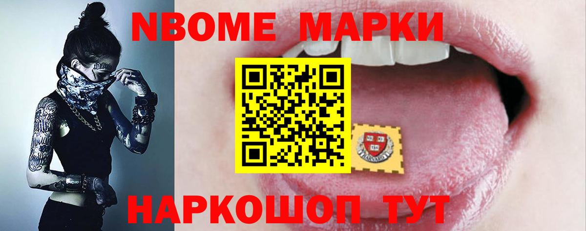 Лсд 25 экстази  Вход с VPN  Миасс  ЛСД экстази кислота 